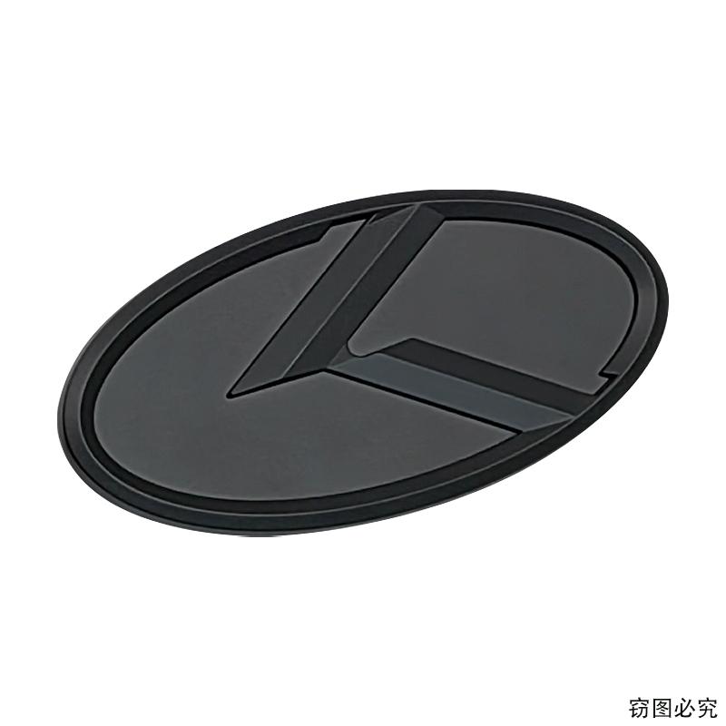 3D ABS K Logo Auto Motorhaube Heckklappe Emblem Abzeichen Aufkleber für KIA Stinger KX3 Sportage Sorento K5 Rio K3 Optima Zubehör