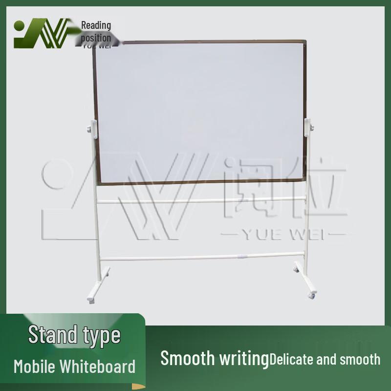 

Yuewe Mobile Double-Sided Magnetic Whiteboard with Stand