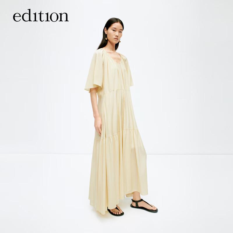 Edition Pleated Ruffle Sleeve Resort Style Long Dress