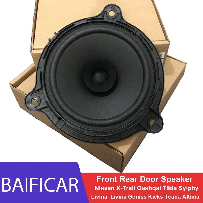 Baificar Brand New Door Sound Speaker For Nissan X-Trail Qashqai Tiida Sylphy Livina Kicks Teana Altima Livina Geniss 05-10 Tiida