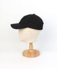 Yunibeosyeolkemiseuteuli Applique U Black Ballcap Washed Ballcap