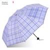 Men's and Women's Classic Plaid Paradise Umbrella