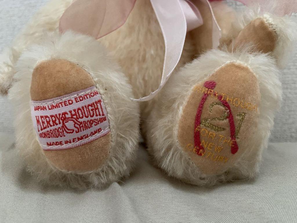 [USED] Merrythought Teddy Bear