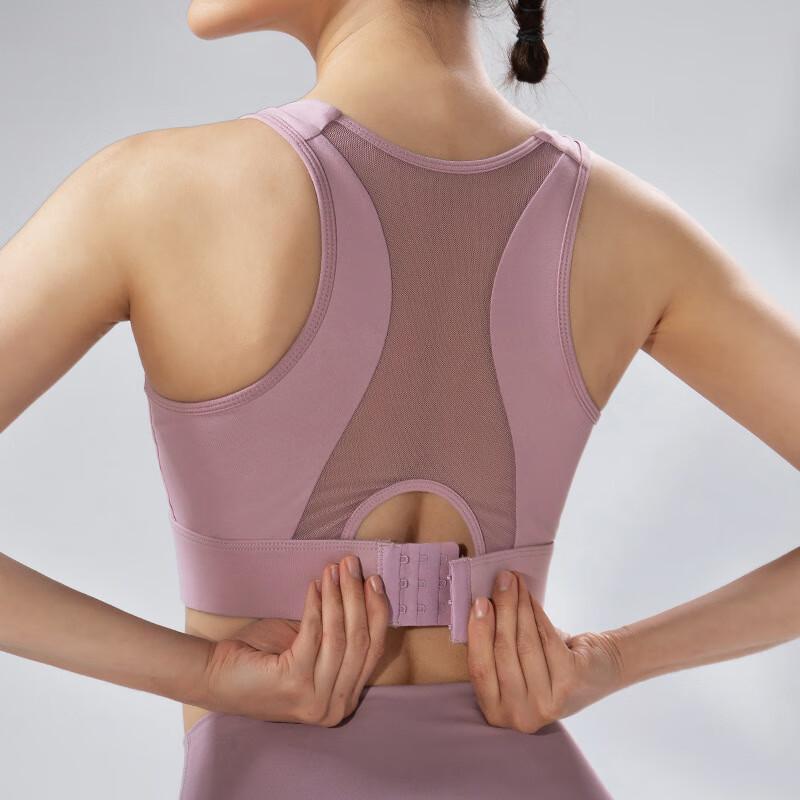 Интегрированный спортивный бюстгальтер OEING S-5XL