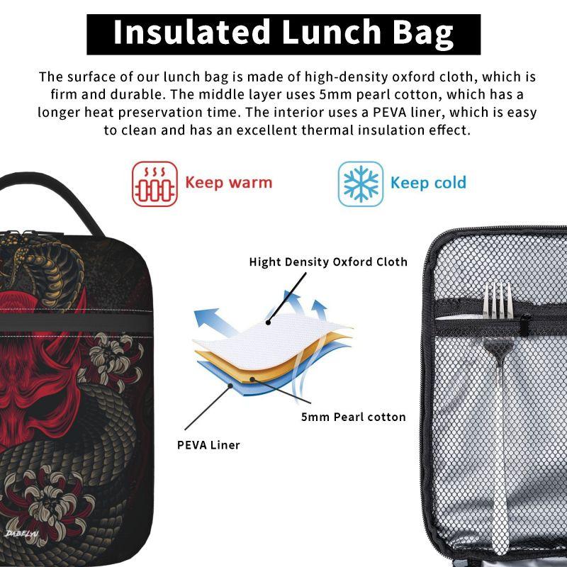 Japanese Art Oni Mask Snake Print Insulated Lunch Bag Portable Reusable Waterproof Thermal Bento Tote Bag for Work Travel Picnic