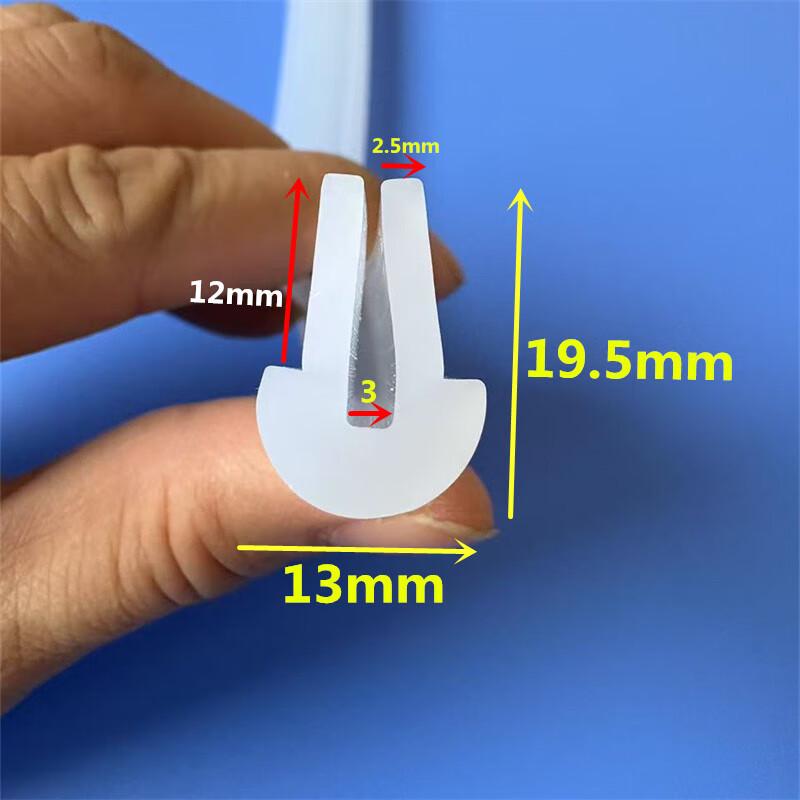 Silicone Sealing Strip
