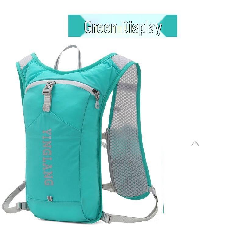

Ultralight Outdoor Hydration Backpack