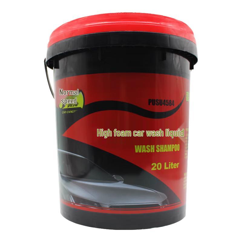 PUSU Automotive Cleaning Liquids
