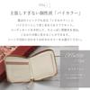 Blanc Pomme Women's Bi-Color Bifold Mini Wallet, Genuine Leather, Stylish, Blue, bp-1088