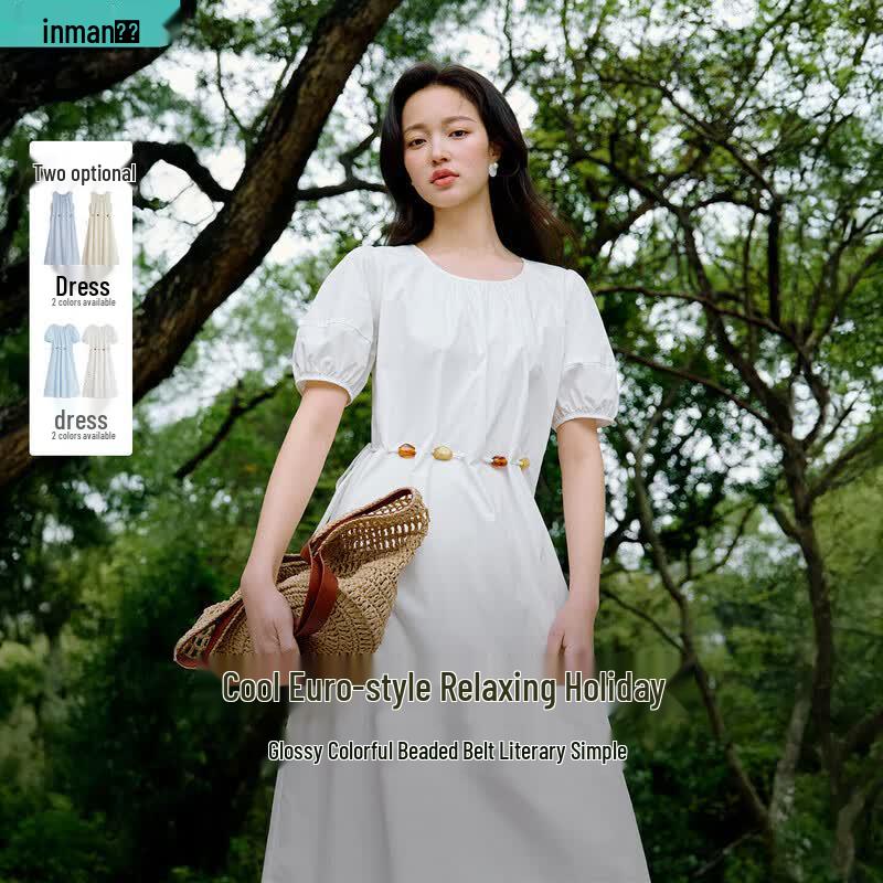 Women s Resort Style Waist-Tie Lantern Sleeve Maxi Dress S