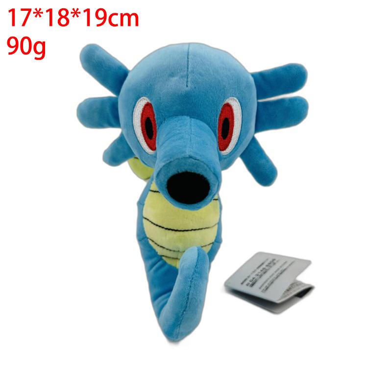 Miniature Pokemon Plush Dolls: Caterpie, Mewtwo, Butterfree, Electabuzz, Lapras