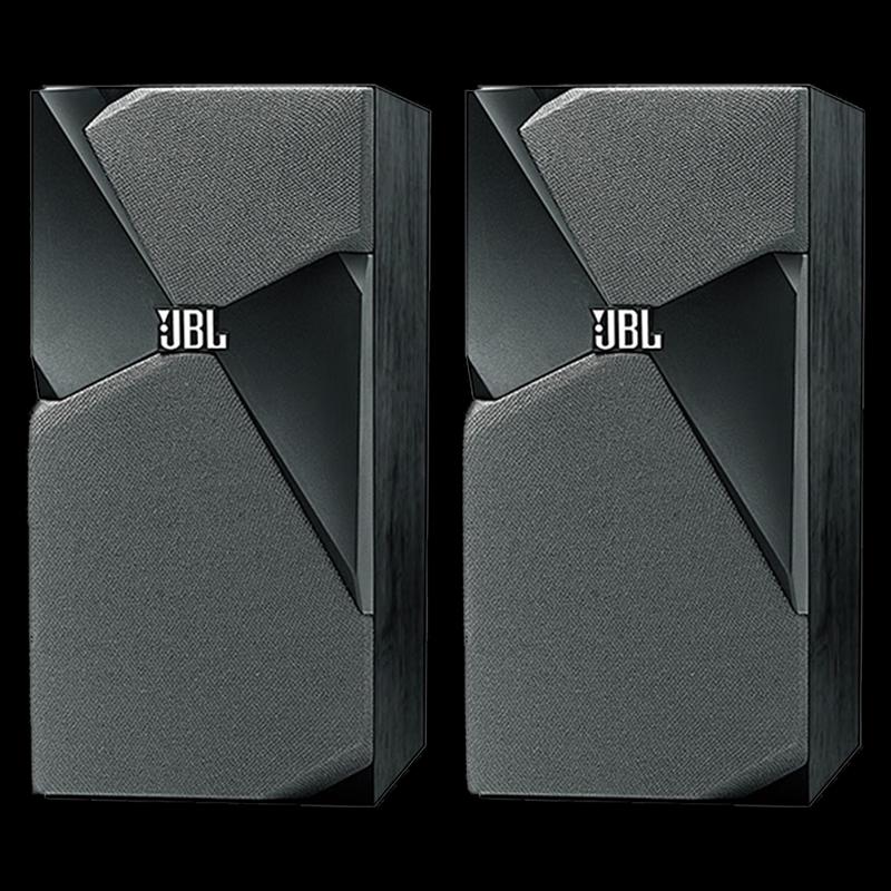 JBL STUDIO130 Bookshelf Hi-Fi Speaker CN plug (adapter included)
