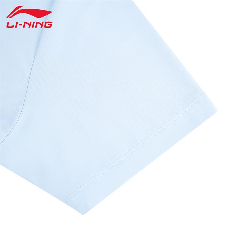 Li-Ning 2026 Men's Commuter Cooling Short-Sleeve Polo Shirt
