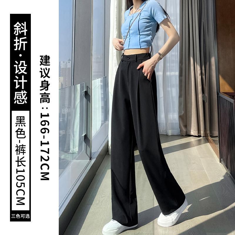 High waist wide leg suit pants women's autumn double pleated small thin drape narrow straight pants pocket design