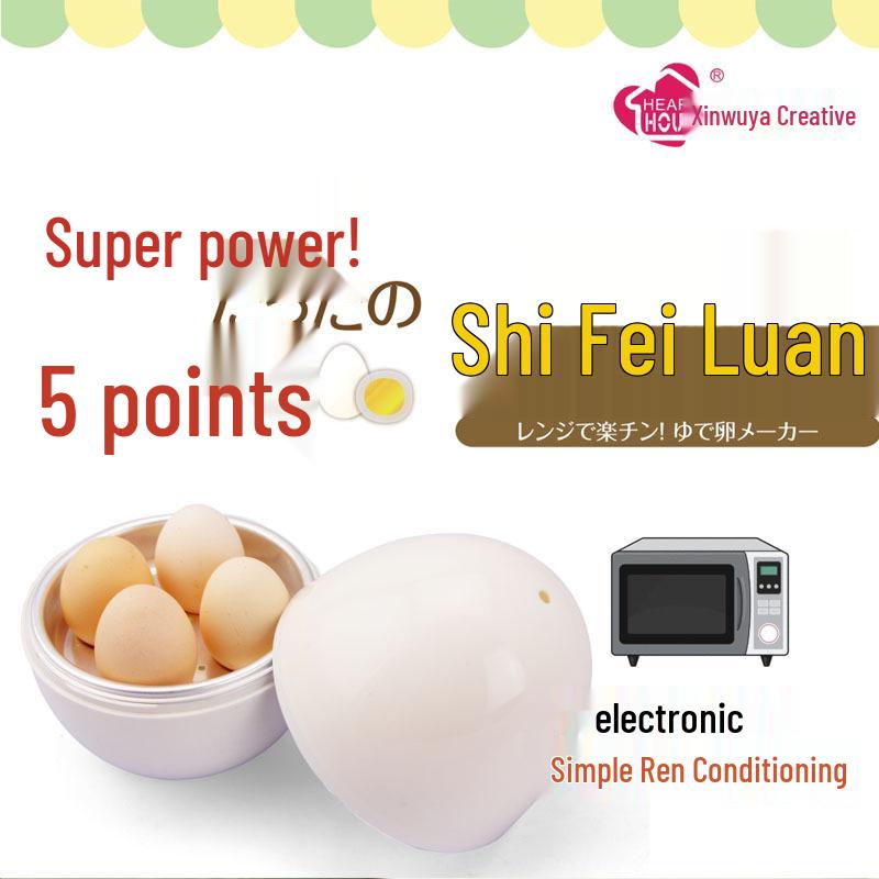 Egg-Shaped 4-Egg Microwave Steamer Cooker