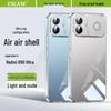 ESCASE Redmi K90 Ultra / Turbo 4 Pro Transparent Phone Case