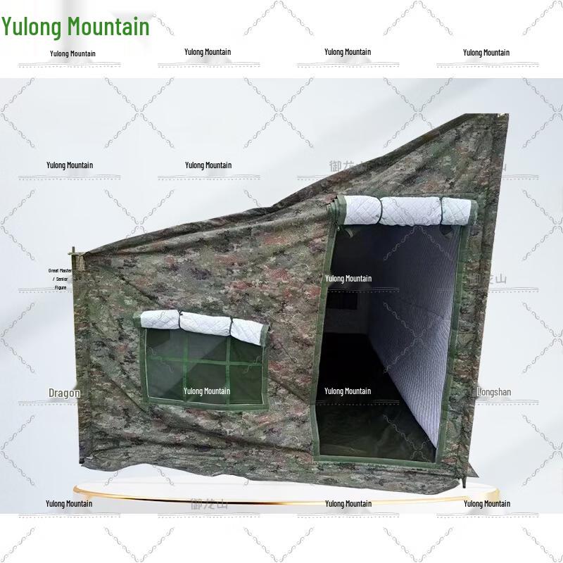 Yulongshan Portable Outdoor Car-Side Cotton Tent