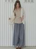 AVANT-G Knit Sleeveless Top - Beige