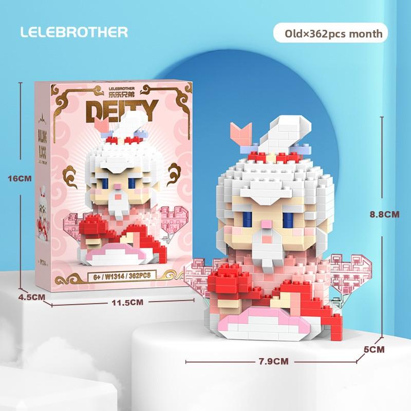 

Набор строительных блоков на тему Лао Бог Богатства Юэ для детей, креативная игра, подарок Matchmaker 362PCS