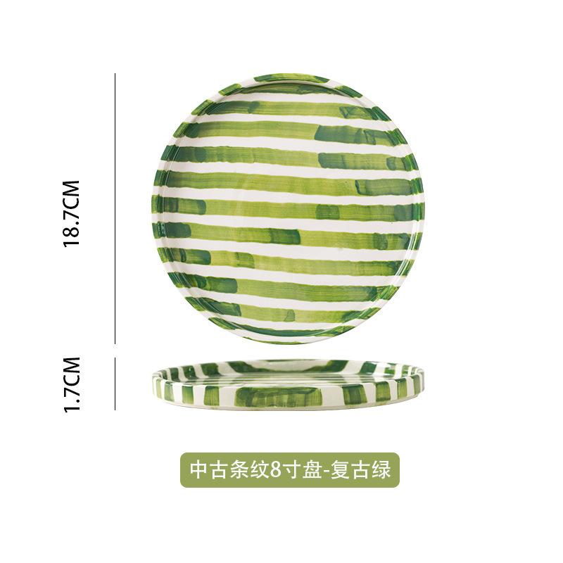 Hand Painted Japanese Household Ceramic Mug Retro Striped Medieval Coffee Cup Breakfast Cup Afternoon Tea Cup Couple Cup