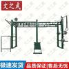 WenZhiWu CF Integrated Outdoor Fitness Rack