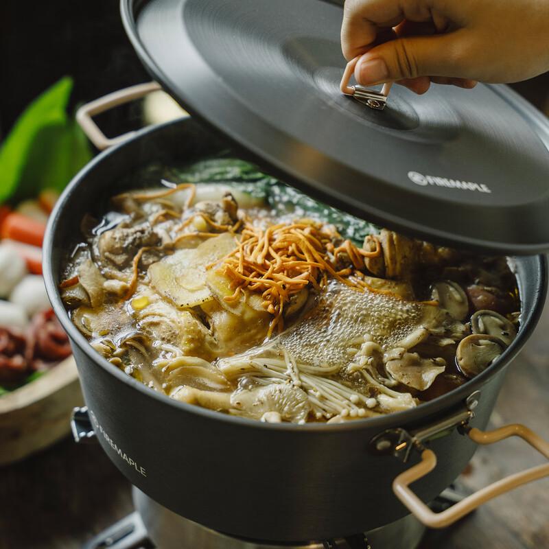 Fire-Maple Feast Hot Pot Cookware