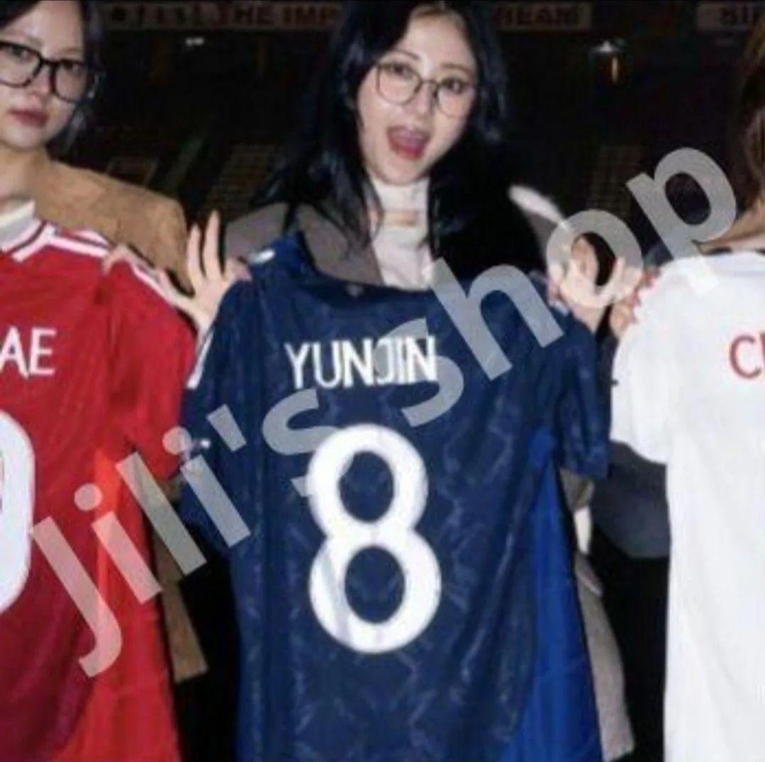 

[USED] Manchester United Yunjin No. 8 Game Shirt