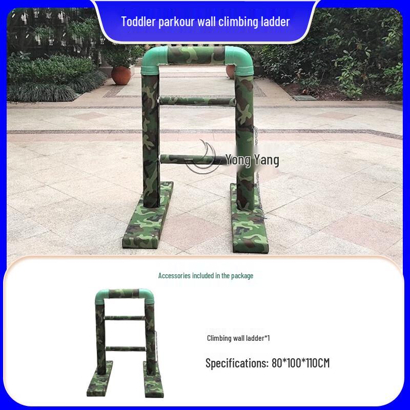 Children's Outdoor Parkour & Sensory Training Obstacle Equipment