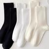 Confinement Socks Of The Same Style, White Stacking Socks, Spring And Autumn Boneless Socks, Japanese College Sweat-Absorbing Tube Socks