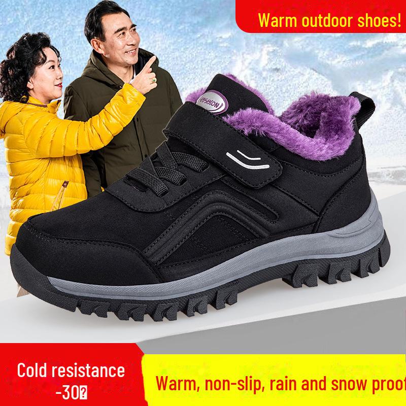 

Мужская зимняя теплая нескользящая обувь: Утолщенный бархат, расширенный крой для комфорта пожилых людей Female D5366; 43 фиолетовый/чёрный