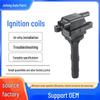 Daihatsu Avanza/Rush High Voltage Ignition Coil Pack 19500-B0010