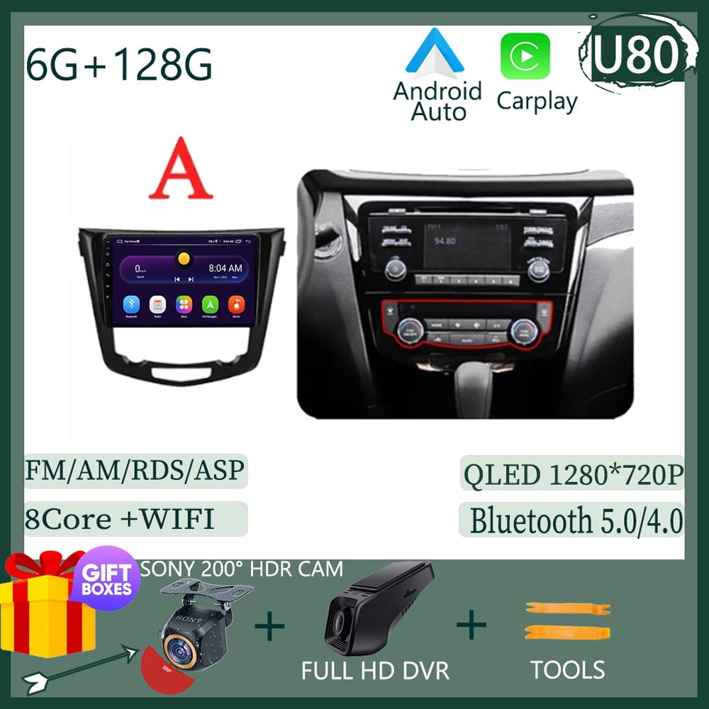 Android 14 AI Voice Wireless CarPlay Android Auto Radio For Nissan Qashqai J11 Nissan X trail T32 2014 - 2017 4G Car Multimedia