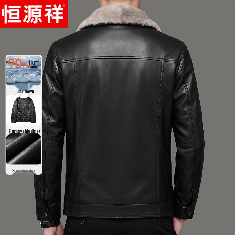 Hengyuanxiang Men's Genuine Goatskin Leather Jacket with Mink Fur Collar