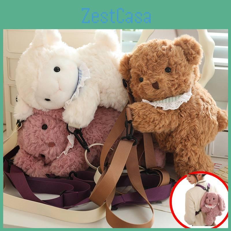 Plush Backpack Zipper Teddy Bear Cartoon Animals Fill Doll Stuffed Toy Gift Xmas
