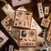 7pcs/set Vintage Plants Phases Of The Moon Standard Wood Stamp Wooden Rubber Stamps for Scrapbooking Stationery DIY Craft.