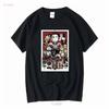 Wes Anderson Isle of Dogs Movie T Shirt Heavy Cotton Vintage Washed Slightly Versatile Designer Clothes Fashion Comfortable