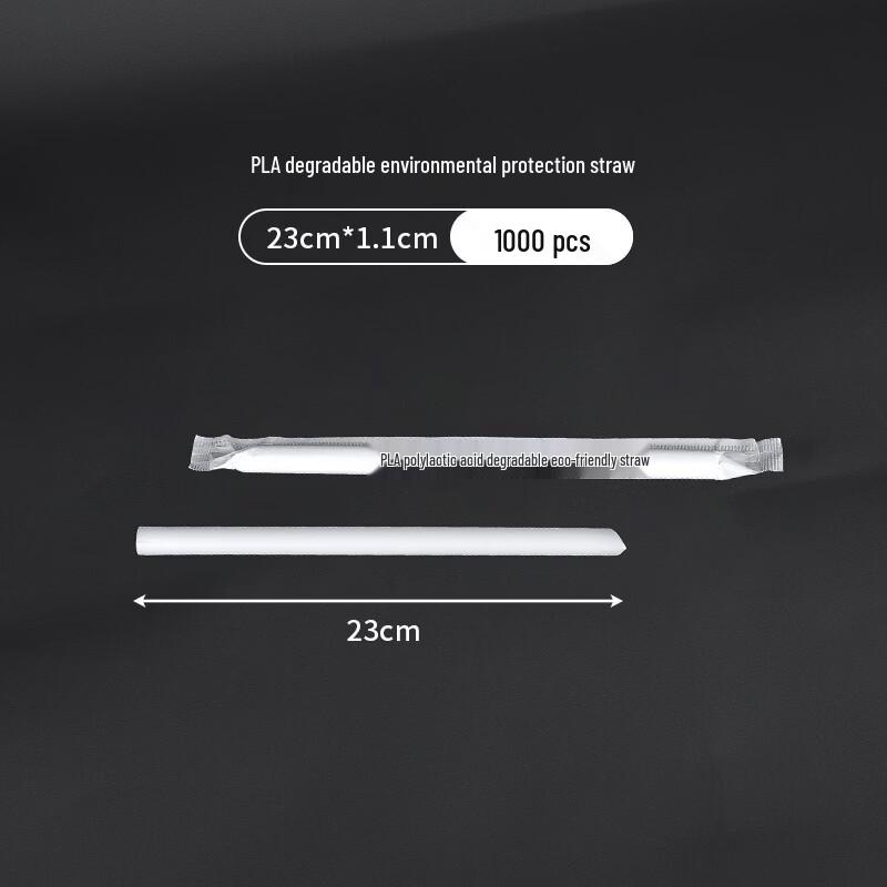 

Lantuan Disposable Kraft Paper Cups with PLA Straws