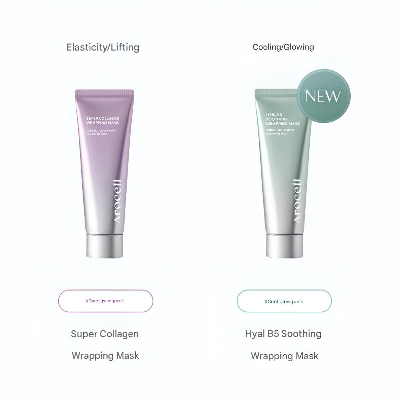 [Arocell] Super Wrapping Mask 80ml /Collagen/Hyal Soothing