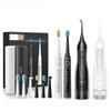 Black+White Electric Toothbrush&Water Flossers USB Charging Long Endurance Smart Time FW-5020 FW-507 KTY