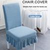Elastic Jacquard Chair Cover Universal Dining Chair Slipcover Cross Border One Piece with Skirt Design