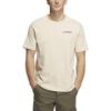 adidas T Shirts Unisex Khaki Crew Neck Moderate Straight Fit IB8694