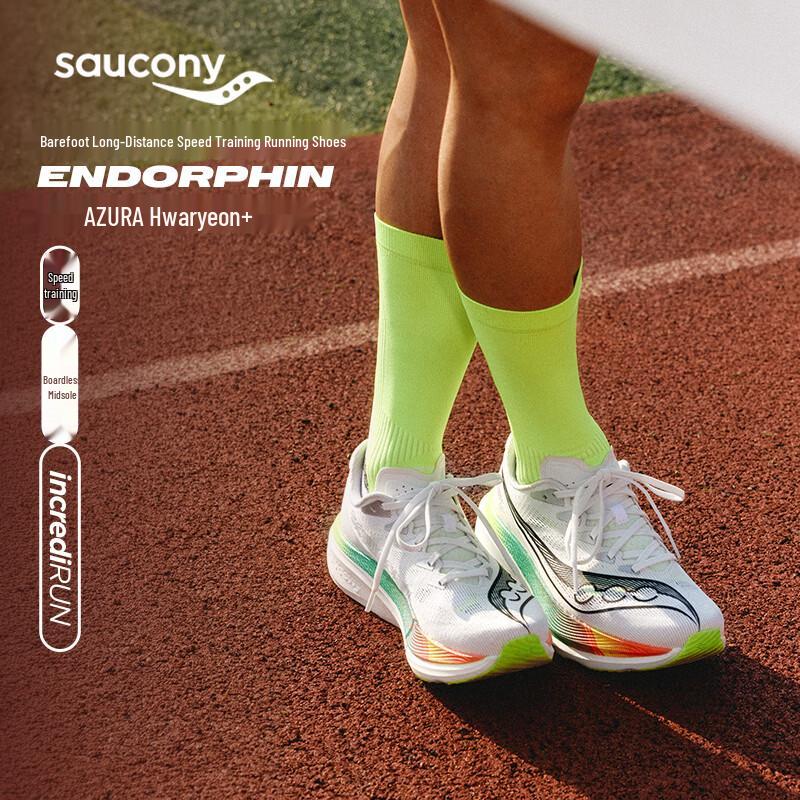 Унисекс беговые кроссовки Saucony Endorphin Azura+ US 11