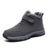 Snow boots men's and women's winter men's piled thickened cotton shoes warm men's boots medium tube high top shoes