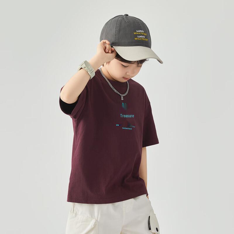 Boys' Summer Chinese Style Fun Text T-Shirt