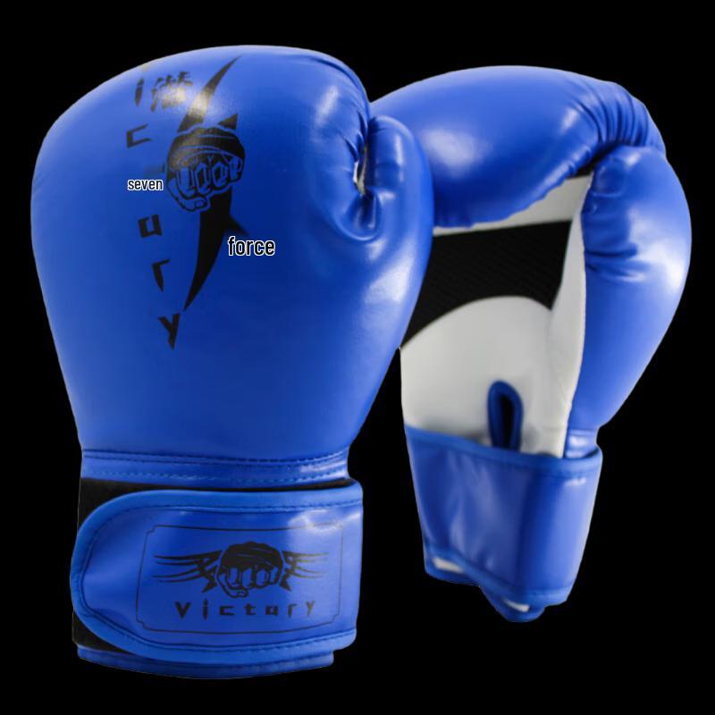 XINBODA Youth Boxing Gloves