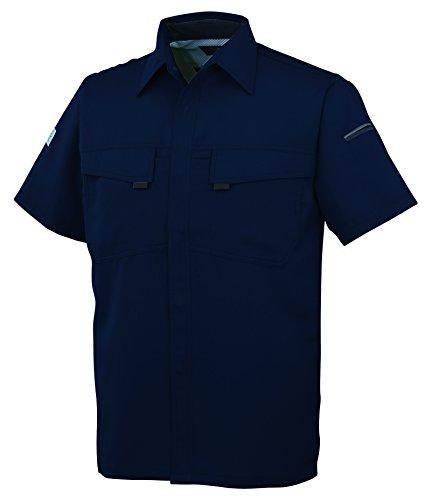 

[COCOS Nobuoka] A-3367 Short Sleeve Shirt, Navy, SS