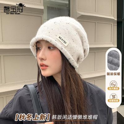 Cappelli – Cappelli