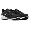 Nike Air Zoom Vomero 17 Svarte Hvite Sneakers FB1309-004