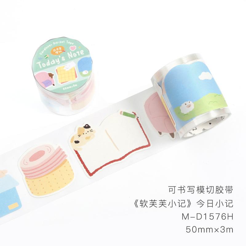 1pcs/1lot Decorative Adhesive Tapes Soft Fufu Notes Diary Masking Tapes Junk Journal Scrapbooking Stikcers Paper Japanese