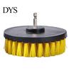 5 Inch Solid Electric Drill Brush Power Scrub for Wooden Furniture Car Interiors